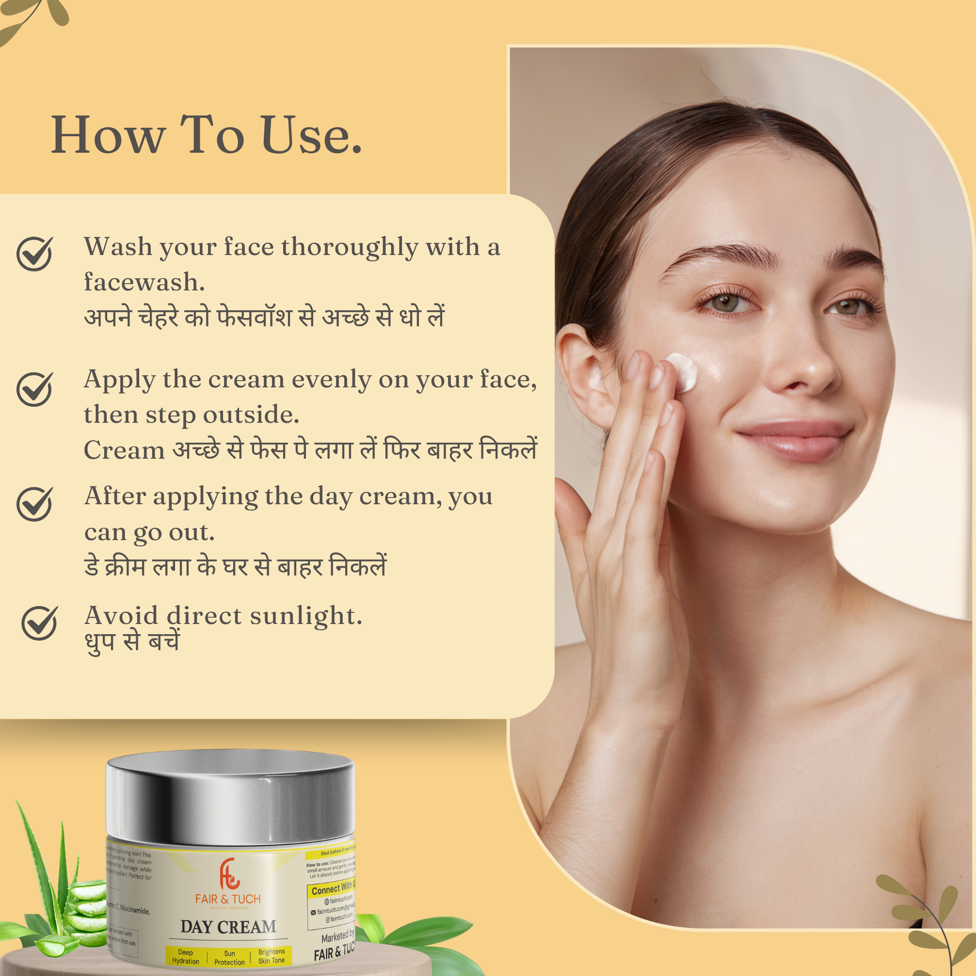 Face Whitening Day Cream Duo – Brightening Combo Pack